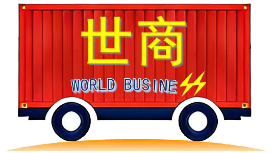 汕头1039